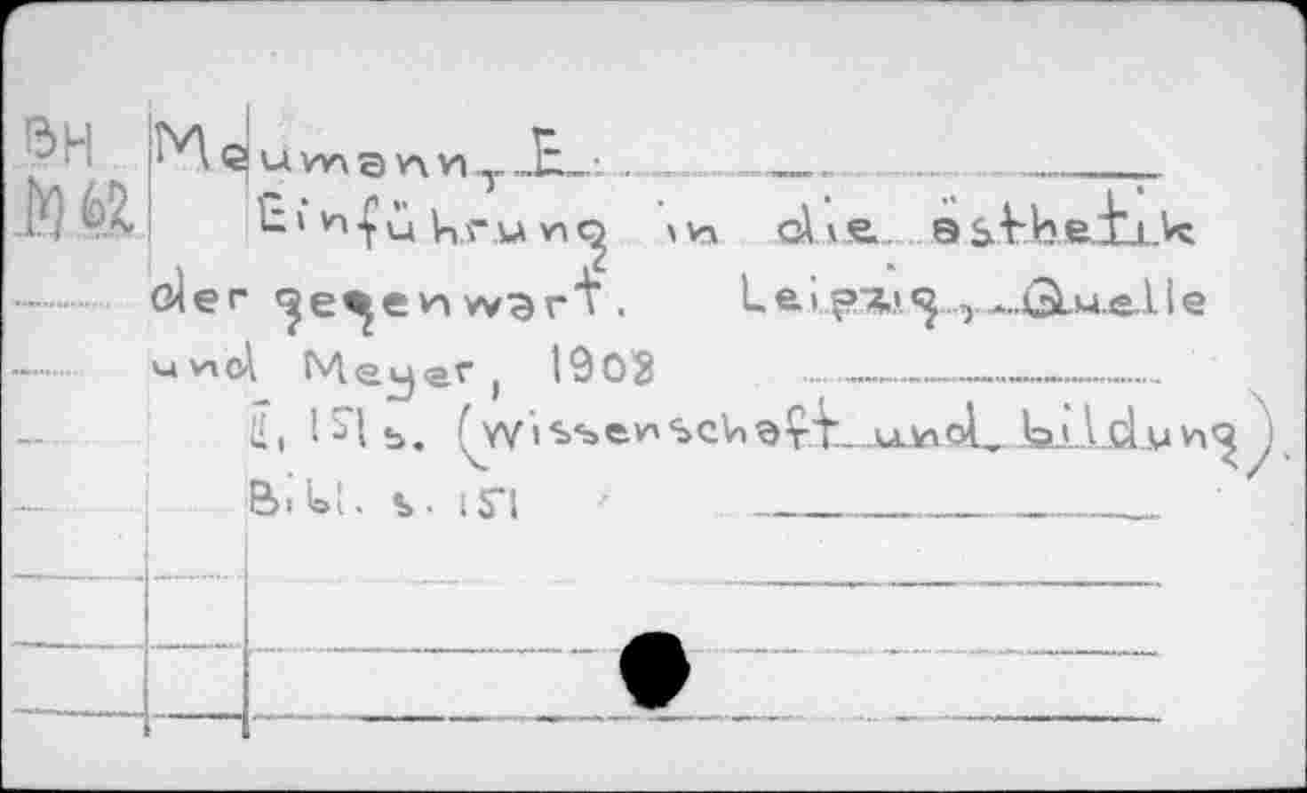 ﻿Г 13н Ж	Me oler м vi О	u w\ a n п т _Е_i	_		_		 кгы v\c$ m aLä. QsArb eikk h >v3г u	Le» «j.э	1 e 1	( 19 03		-		 Ê,	^W»^^^^cV)gÇiL..uJk\oL.bAAÂM^^2 B» Uî. ъ. 1 $*|				
		
		
		